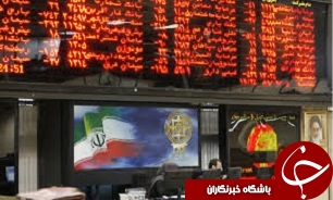 معاملات تالار بورس قزوین