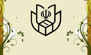 آخرین خبرها از ستاد انتخابات استان تهران + فیلم
