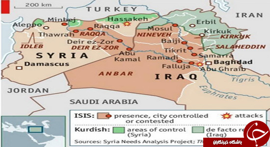آیا ایران توسط داعش تصرف می&zwnj;شود؟/توهم اشغال میدان آزادی؟!!!!!!!