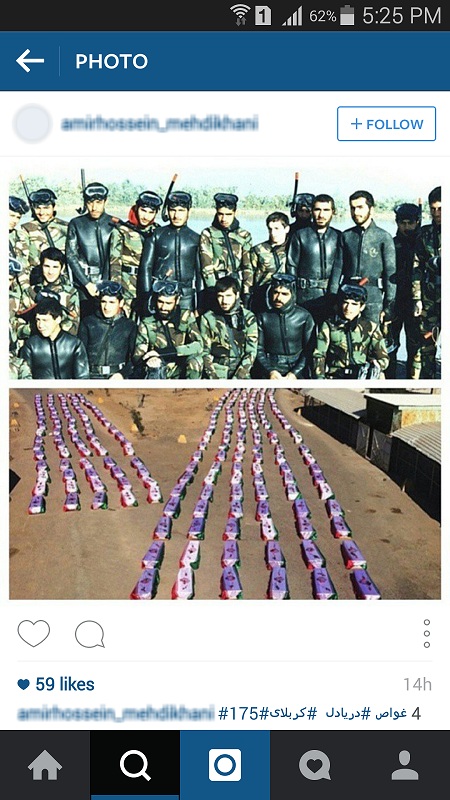 175 غواص با دستان بسته