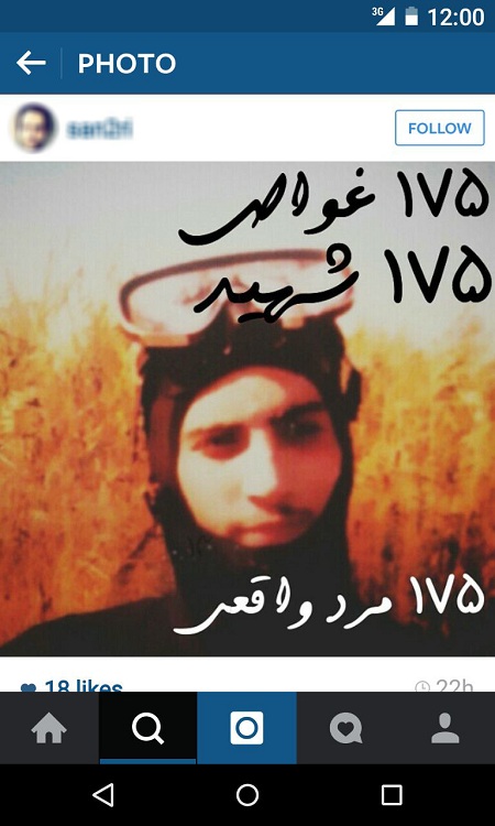 175 غواص با دستان بسته
