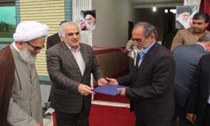 گسترش معارف قرآني با ايجاد موسسه فرهنگی قرآن و عترت