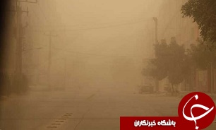 پدیده گرد و غبار در غرب و جنوب غرب/ وزش باد در تهران
