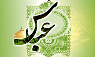 دنیای من به تو وابستگی داره + صوت