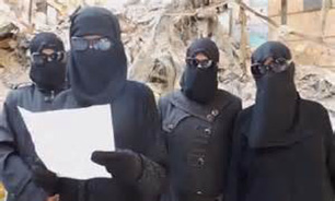 "زنان گازگیر" آخرین پدیدۀ داعشی!