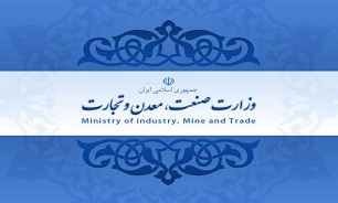 بازار کرمانشاه که از قدیم مرکز تجارت غرب کشور