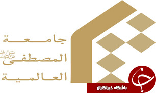 دیدار وزیر اقتصاد اندونزی با آیت الله اعرافی در قم دیدار وزیر اقتصاد اندونزی با آیت الله اعرافی در قم