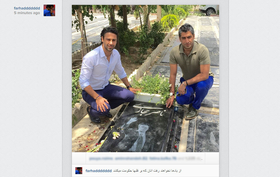مجیدی برسر مزار حجازی