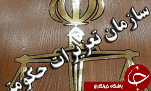 کشف بیش از 5هزار عدد لوازم خانگی قاچاق در گیلان