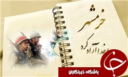 خرمشهر برای ملت ما گویای پایداری، ایثار و جاودانگی&zwnj;است