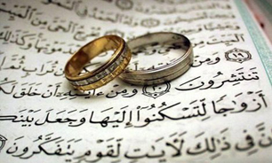 مزایای ازدواج درسنین پائین