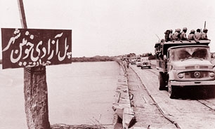 آزاد سازی خرمشهر نماد اراده سیاسی ایران در عرصه بین‌المللی