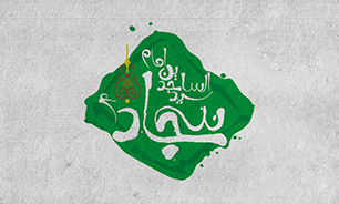 میگن که خدا به ارباب یه پسر داده مثل مهتاب + صوت