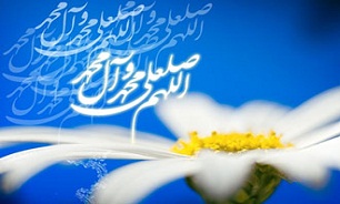 محسنی/