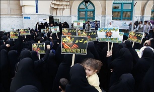 تجمع بسیج دانشجویی در میدان فلسطین برگزار شد
