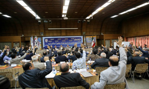 مجمع فدراسیون فوتبال 18 خرداد برگزار می شود