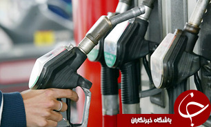 آیا قیمت بنزین تا پایان هفته تعیین تکلیف می‌شود؟/ تنها 48 ساعت تا تعیین تکلیف نهایی