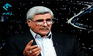 فرهادی