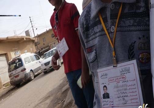 سوالات امتحانی داعشی ها !