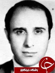 رونمایی از کتاب شهید حسن عضدی در گیلان