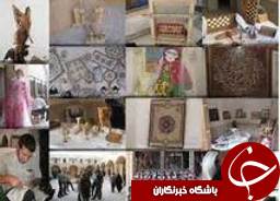 برگزاری نمایشگاه صنایع دستی، به مناسب روز جهانی صنایع دستی در گیلان
