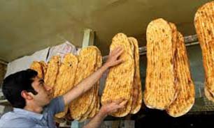 گشت نان در تهران