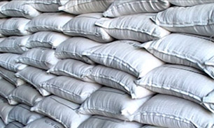 145 هزار تن واردات برنج خارجی در دو ماه گذشته + فیلم