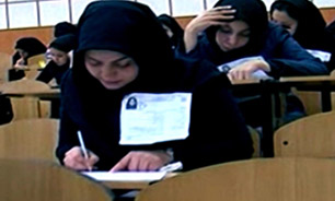 تجارت دروغین دامی برای پشت کنکوری‌ها + فیلم