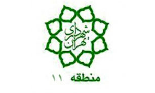 مساجد منطقه11 به استقبال ماه رمضان می‌روند