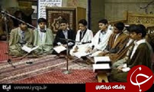 اجرای طرح ملی تلاوت در قزوین