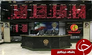 معاملات امروز تالار بورس استان قزوین
