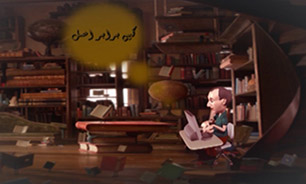 گسترش ترجمه کتب علوم انسانی غرب در کشور + فیلم