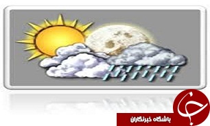 هوای استان قزوین با وزش باد و رعد و برق همراه است