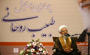 بهترین عامل برای درمان بعد روحانی انسان چیست؟