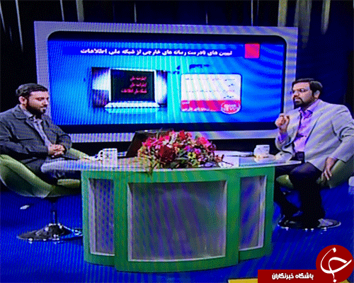 چرایی نداشتن اینترنت ارزان وسریع//////مومنی 8 صبح پنج شنبه///////////////می سوزه