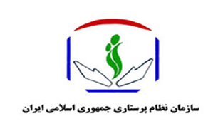 همیشگی بودن اختلاف سلیقه‌ها در انتخابات