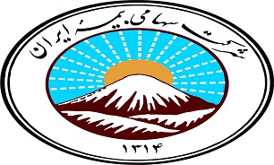 پرداخت خسارت فوت شدگان و مصدومان اتوبوس گردشگری عراق