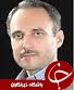 پیام تسلیت رییس مجمع نمایندگان گیلان