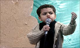 مداحان به دانشکده مداحی مي روند