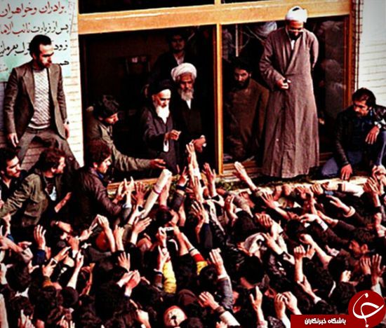 لطفاً پس از زيارت محل را ترك بفرماييد + عكس
