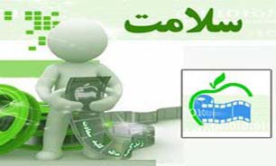 برترین مواد غذایی ضد پیری