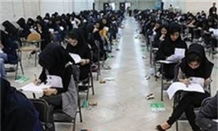 داوطلبان کنکور شیر مصرف نکنند