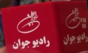 حمید عسگری مهمان برنامه «جمعه ی من»