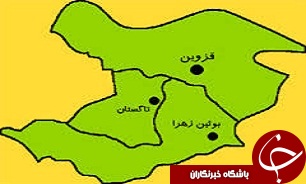 این بار استان قزوین مرکز طرح گردشگری قرار گرفت