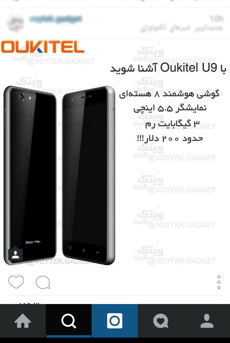 برندهای بی نام و نشان فرصت یا تهدید برای اپل و سامسونگ برای گوشی های بی مارک چه آینده ای تصور می کنید