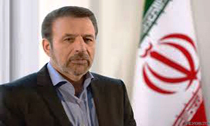 واعظی با وزیر صنعت و فناوری چین دیدار کرد