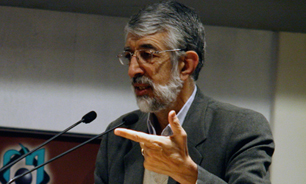 مراسم سومین سالگرد درگذشت مرحوم حاج احمد قدیریان