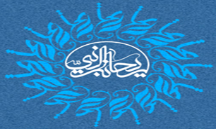 بهبود وضعیت حجاب و حفظ آن، هدف مهم مرکز حجاب ریحانه النبی (س)