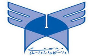 اختصاص 450 میلیارد تومان برای طرح های عمرانی دانشگاه آزاد اسلامی