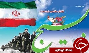 اهدای یک قطعه زمین در رودسر